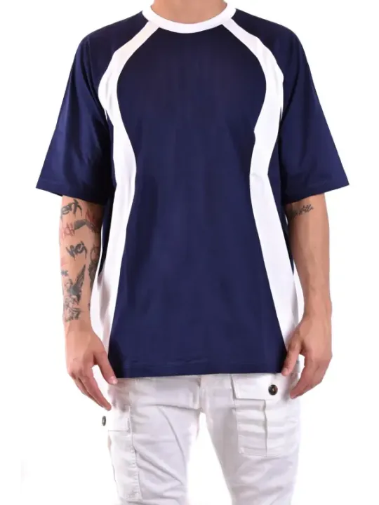 "Dsquared2 T-Shirts im Sale | Dsquared2 Herren TShirt Bunt FrühlingSommer Kurzarml online kaufen"|Planet-Deluxe