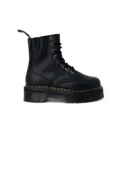 Martens Damenstiefel 468175 - Stilvoll & Bequem