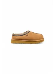 Gemütliche Ugg Damen Hausschuhe Pantoletten 490085