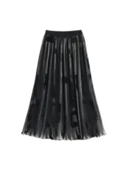 "Desigual Damenrock 490054 – Stilvoll & Einzigartig"