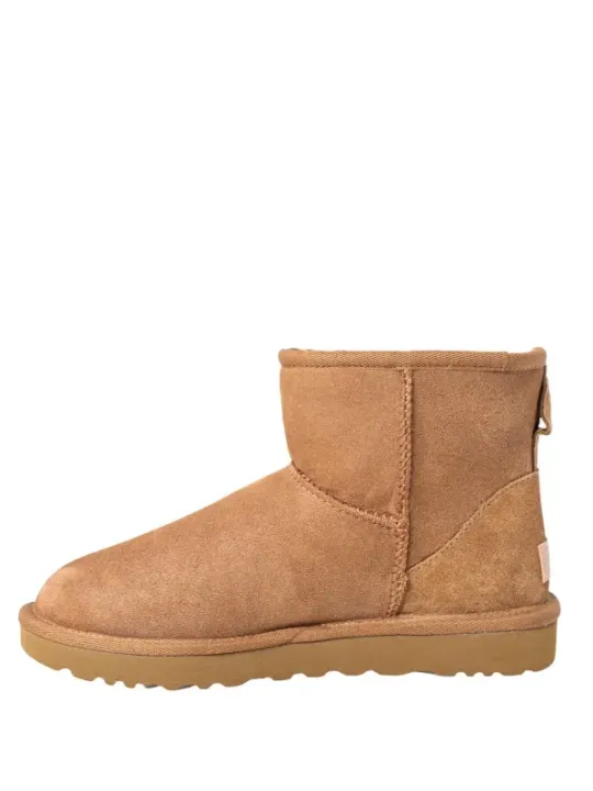 "Damen Ugg Stiefel 490295 - Stilvoll & Bequem"