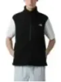 The North Face - The North Face Gilet Uomo